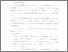 [thumbnail of bab1.pdf]