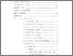 [thumbnail of Daftar Isi.pdf]