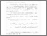 [thumbnail of bab3.pdf]
