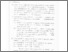 [thumbnail of bab5.pdf]