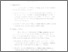 [thumbnail of Bab5.pdf]