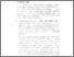 [thumbnail of bab1.pdf]