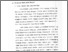[thumbnail of bab3.pdf]
