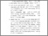 [thumbnail of bab5.pdf]