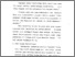 [thumbnail of bab3.pdf]