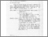 [thumbnail of Bab1.pdf]