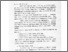 [thumbnail of Bab3.pdf]