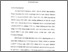 [thumbnail of bab1.pdf]