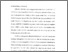 [thumbnail of bab3.pdf]