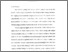 [thumbnail of bab5.pdf]