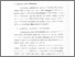 [thumbnail of bab 2.pdf]