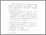 [thumbnail of bab 5.pdf]