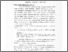 [thumbnail of bab 3.pdf]