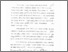 [thumbnail of bab3.pdf]