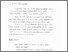 [thumbnail of bab4.pdf]