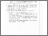 [thumbnail of bab5.pdf]