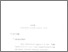 [thumbnail of bab2.pdf]