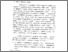 [thumbnail of bab4.pdf]