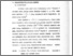 [thumbnail of bab3.pdf]