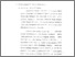 [thumbnail of bab 2.pdf]