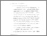 [thumbnail of ba 3.pdf]