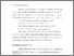 [thumbnail of bab1.pdf]
