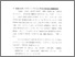 [thumbnail of Bab 4.pdf]