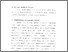 [thumbnail of Bab 3.pdf]