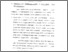 [thumbnail of Bab 4.pdf]