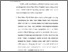 [thumbnail of Bab 5.pdf]