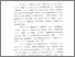 [thumbnail of BAB 1.pdf]