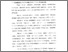 [thumbnail of BAB 2.pdf]