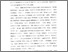 [thumbnail of BAB 3.pdf]