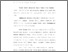 [thumbnail of BAB 4.pdf]