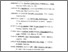 [thumbnail of daf.pustaka.pdf]
