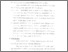 [thumbnail of bab5.pdf]