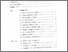 [thumbnail of daf.isi.pdf]