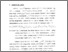 [thumbnail of bab3.pdf]