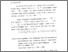 [thumbnail of bab2.pdf]