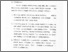 [thumbnail of bab5.pdf]