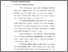 [thumbnail of Bab 3.pdf]