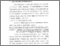 [thumbnail of Bab 2.pdf]
