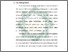 [thumbnail of Bab 1.pdf]