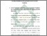 [thumbnail of Bab 4.pdf]