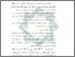 [thumbnail of Bab 1.pdf]