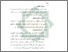 [thumbnail of Bab 2.pdf]