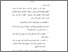 [thumbnail of Bab 5.pdf]