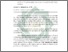 [thumbnail of Abstrak.pdf]