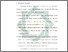 [thumbnail of Bab 2.pdf]