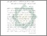 [thumbnail of Bab 3.pdf]